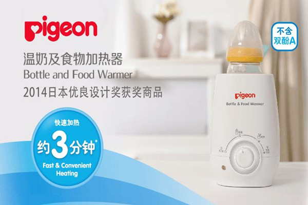 婴儿温奶器什么品牌好 这些著名品牌纷纷上榜