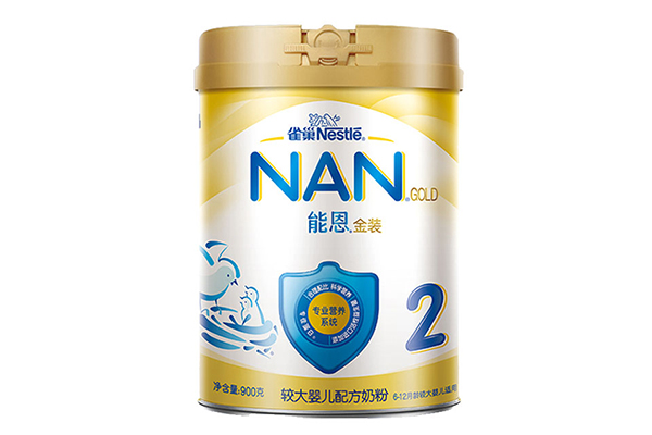雀巢奶粉哪个系列好 3个系列对比最出众的是它