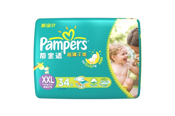 推荐便宜好用的纸尿裤 这些爆款性价比超高不能错过