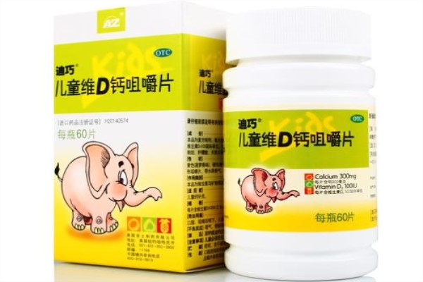6岁宝宝补钙哪个牌子好 以下品牌更适合6岁儿童