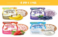 韩国婴儿辅食品牌 这些辅食好吃到连家长也停不下来