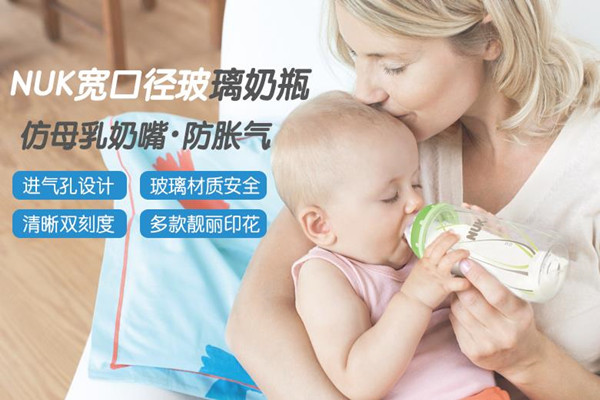 全球最好的奶瓶品牌 看看有你家宝宝使用的吗