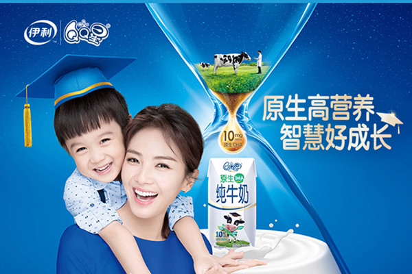 qq星牛奶适合几岁儿童 一款陪伴孩子长大的好牛奶