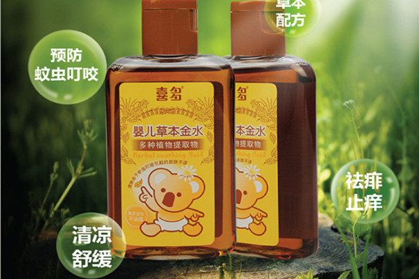 喜多宝宝神水 什么样的水才能被称为神水呢？
