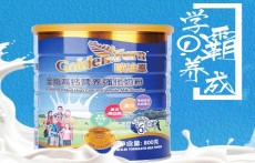 青少年奶粉哪个牌子好 以下品牌奶粉真正适合青少年