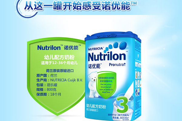 接近母乳不上火的奶粉有哪些 这5奶粉款当仁不让