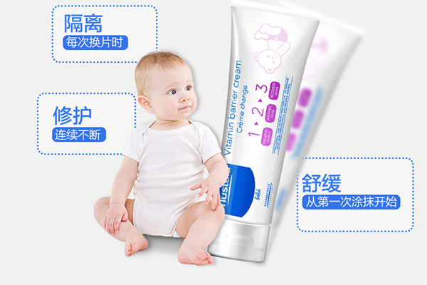 宝宝护臀霜哪个牌子好 这3款护臀霜给宝宝保驾护航