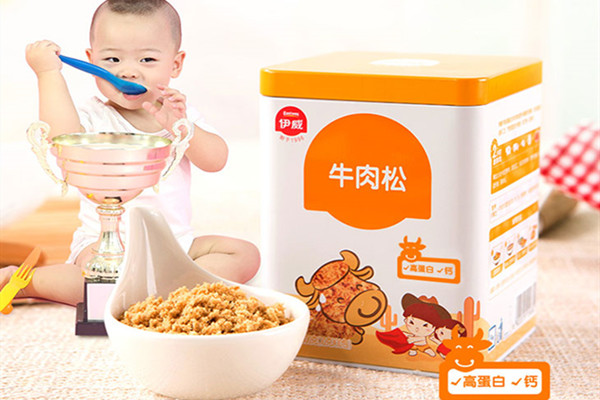 伊威牛肉松保质期 伊威产品值得妈妈们强烈推荐