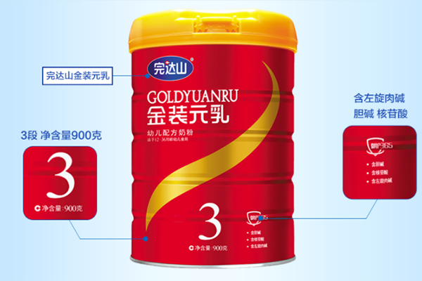 完达山哪个系列最好 3款集口碑好评的系列任你选