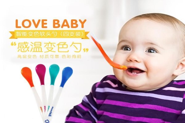 满趣健的东西怎么样 让妈妈们放120颗心的好产品	