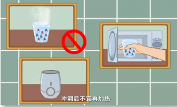 别问我益生菌哪个牌子好？学会这5步，保准不踩坑！