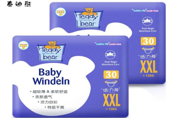什么牌子的拉拉裤薄又柔软 经济好用口碑爆棚的拉拉裤