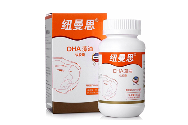 藻油DHA哪个牌子好 这10款是藻油DHA中的佼佼者