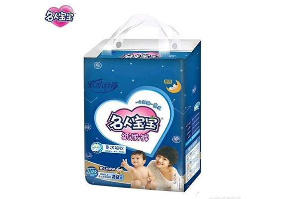 名人宝宝纸尿裤好吗 即使明星代言也要擦亮眼睛选