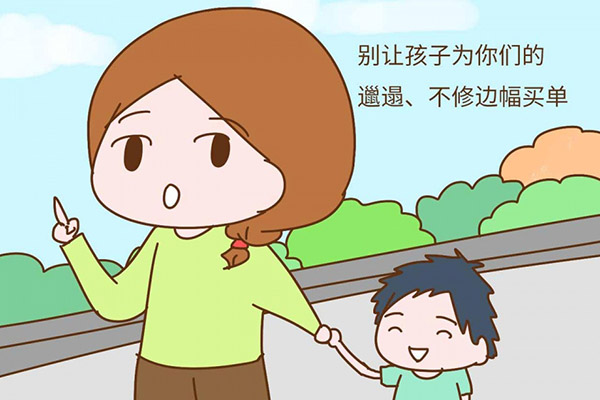 孩子邋遢不爱干净父母负全责 与其指责不如这样做