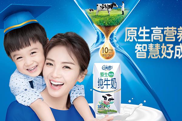 儿童纯牛奶哪个牌子好 宝妈实力推荐的良心品牌