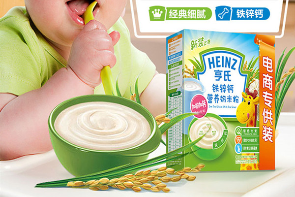 哪个牌子的奶米粉好 以下奶米粉怎能让宝宝错过呢
