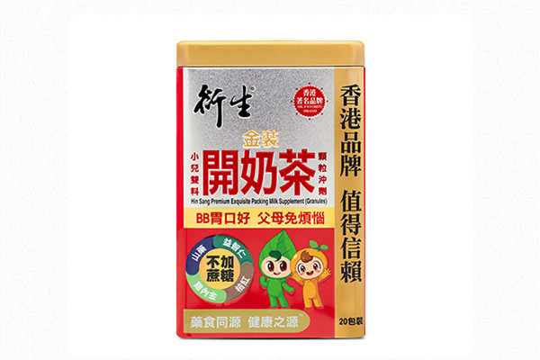 衍生开奶茶多大宝宝喝 衍生不可错过的好产品