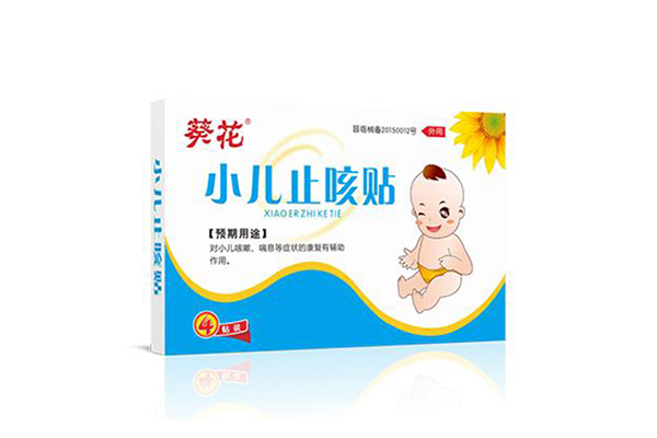 小孩止咳贴哪个牌子好 这几种止咳贴比吃药还好用