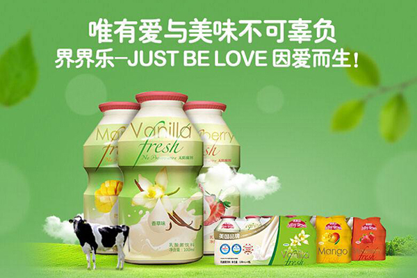 儿童乳酸菌哪个牌子好 乳酸菌这5个牌子首当其冲