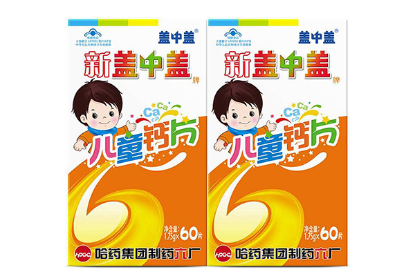 儿童生长痛吃什么钙片好 这6款儿童钙片专治生长痛