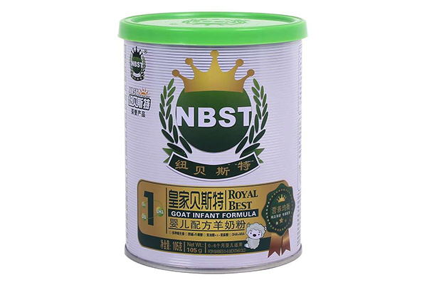 婴儿进口羊奶粉排行榜 这些奶粉榜上有名你选对了吗