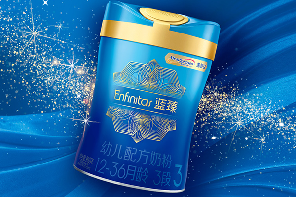 美版蓝臻好还是国版 美赞臣蓝臻奶粉中美对比大PK