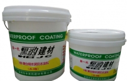黑豹防水材料怎么样 黑豹防水涂料好吗
