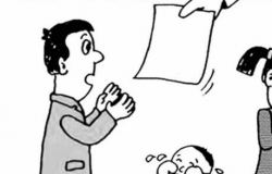 非婚生子户口如何落户