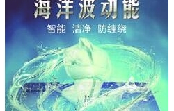 金铃波轮洗衣机怎么样 金铃波轮洗衣机好不好