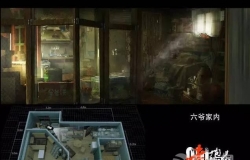 空调漏电维修方法以及判断步骤
