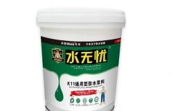 中国涂料十大品牌排行榜详情