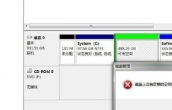 为什么不能分区 c盘故障解决