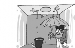 楼上漏水物业有责任吗 应该怎么办