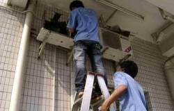变频空调维修常识与技巧 变频空调怎么修