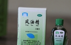 衣服上的油漆怎么洗掉？方法介绍