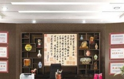 董事长办公室风水禁忌有哪些