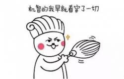双十一谁还剁手，家装优惠攻略在此！