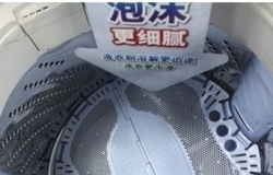 松下洗衣机波轮的好吗 松下波轮洗衣机推荐