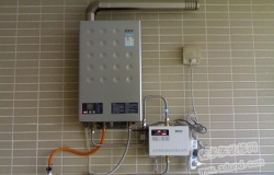 燃气热水器选购注意事项 保障家居生活安全