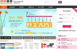 空调缺氟能制热吗