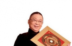 中国风水学大师有哪些