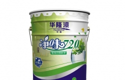 华隆涂料用上去效果好吗