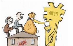 2017年深圳房价最新消息
