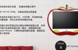 性价比高的平板电视有哪些