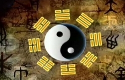 易经八卦免费算命准吗