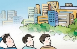 期房贷款流程 期房有风险选择需谨慎