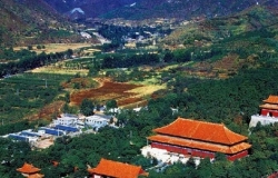 中国风水学院介绍