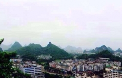 中国风水学院浅谈