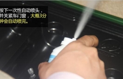 汽车空调清洗剂什么牌子好